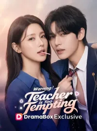 Warning！Teacher is Too Tempting