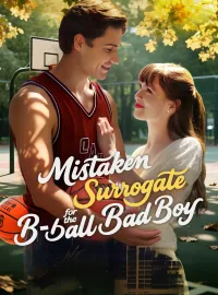 Mistaken Surrogate For The B-ball Bad Boy