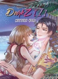 ภาพปกนิยาย DarkZ [I] MYZTERY HORO