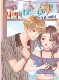 ภาพปกนิยาย NightZ [V] CLINGY JUNIOR
