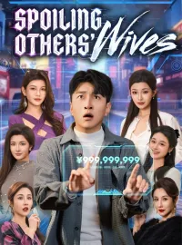 Spoiling Others' Wives
