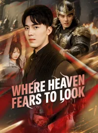 Where Heaven Fears to Look