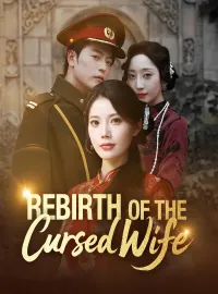 Rebirth of the Cursed Wife（Dubbed）