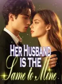 Her Husband is the Same as Mine Novel Cover