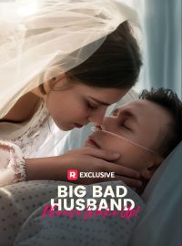 Big Bad Husband, Please Wake Up!