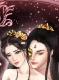 เล่ห์สวาททาสรักจอมมาร