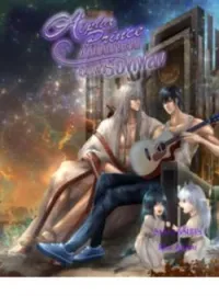 ภาพปกนิยาย ข้ามมิติมาสอนอัลฟ่าร้องเพลง (Knotted Omega) (Omegaverse) (Mpreg)