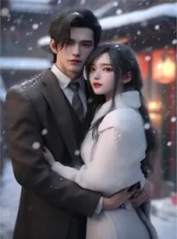 Sampul Novel Bodyguard Seksi
