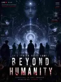 Live Stream Death Game:beyond humanity  Novel Cover