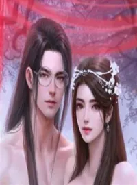 ภาพปกนิยาย ขย่มรักอาจารย์ฮอตเนิร์ด