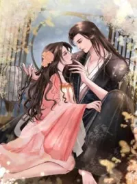 ภาพปกนิยาย เจ้าสาวประมุขหุบเขามืด