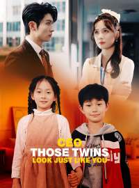 CEO, Those Twins Look Just Like you