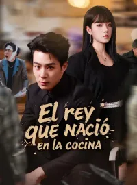 El rey que nació en la cocina