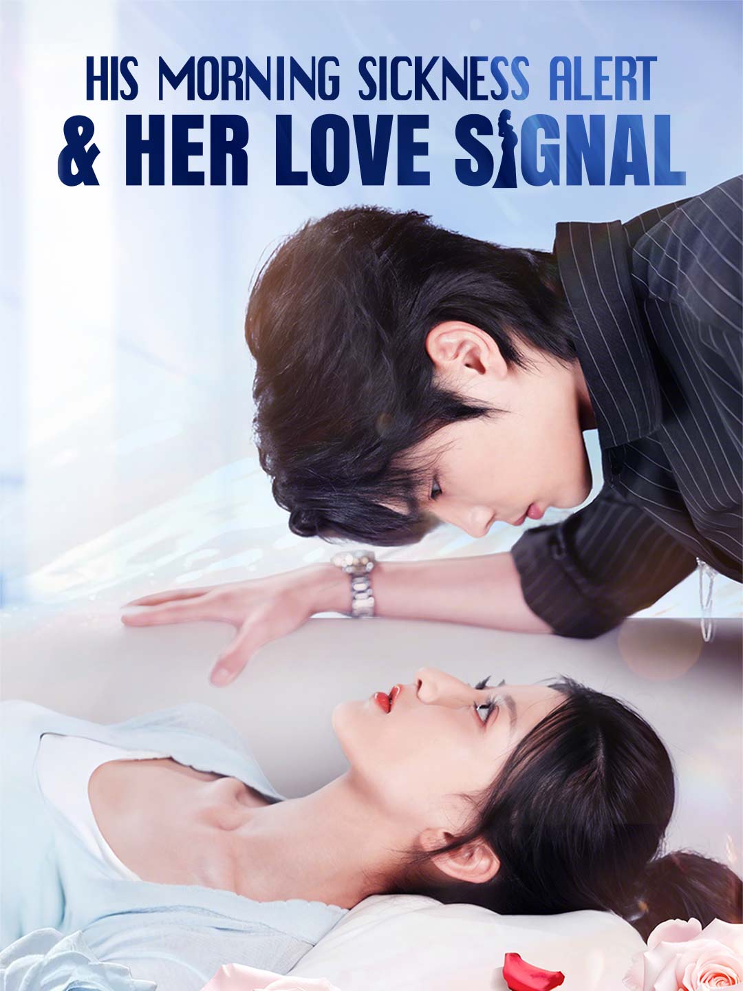His Morning Sickness Alert & Her Love Signal full movie free watch ...