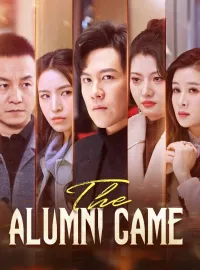 The Alumni Game