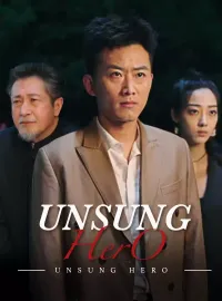 Unsung Hero
