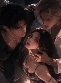No Escape From Them  Novel Cover