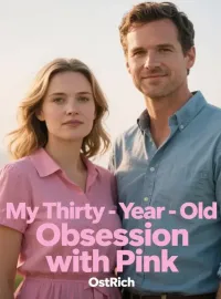 My Thirty-Year-Old Husband's Obsession with Pink Novel Cover