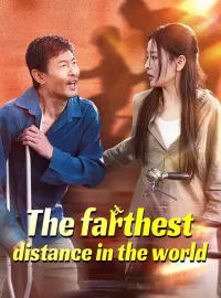 The farthest distance in the world