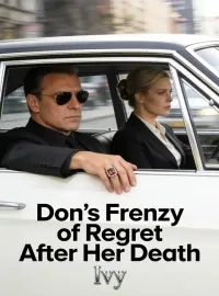 Don’s Frenzy of Regret After Her Death Novel Cover