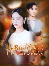 The Blind Mother & Her Little Detective