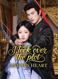 I Took Over the Plot, and His Heart