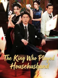 The King Who Played Househusband