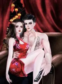 ภาพปกนิยาย DANGEROUS PERSON  หนีรักมาเฟีย